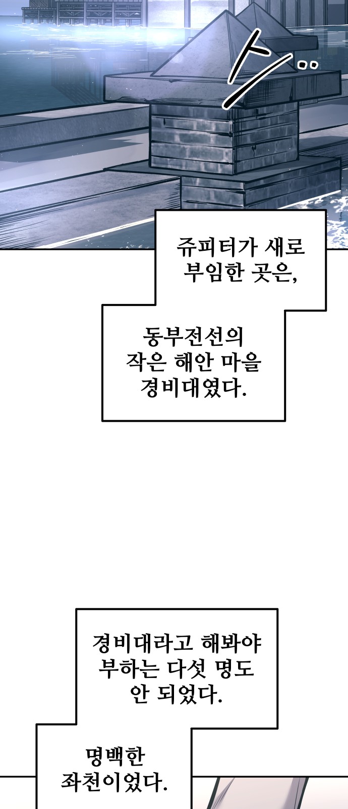63 페이지