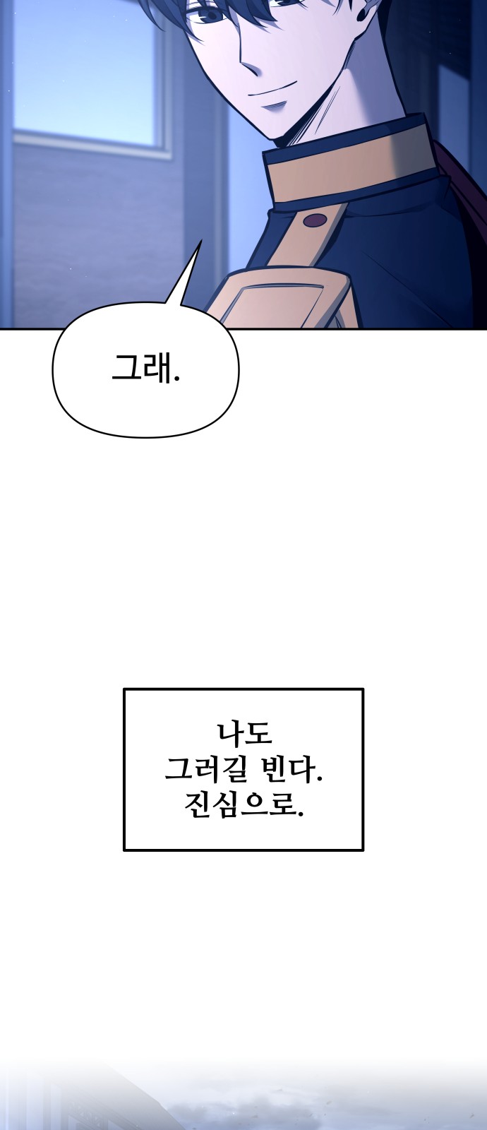 96 페이지