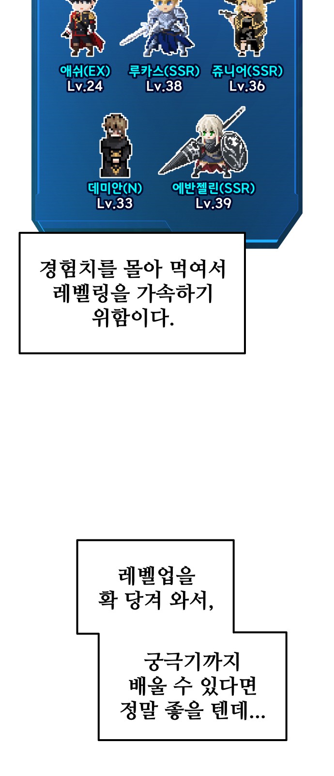 15 페이지