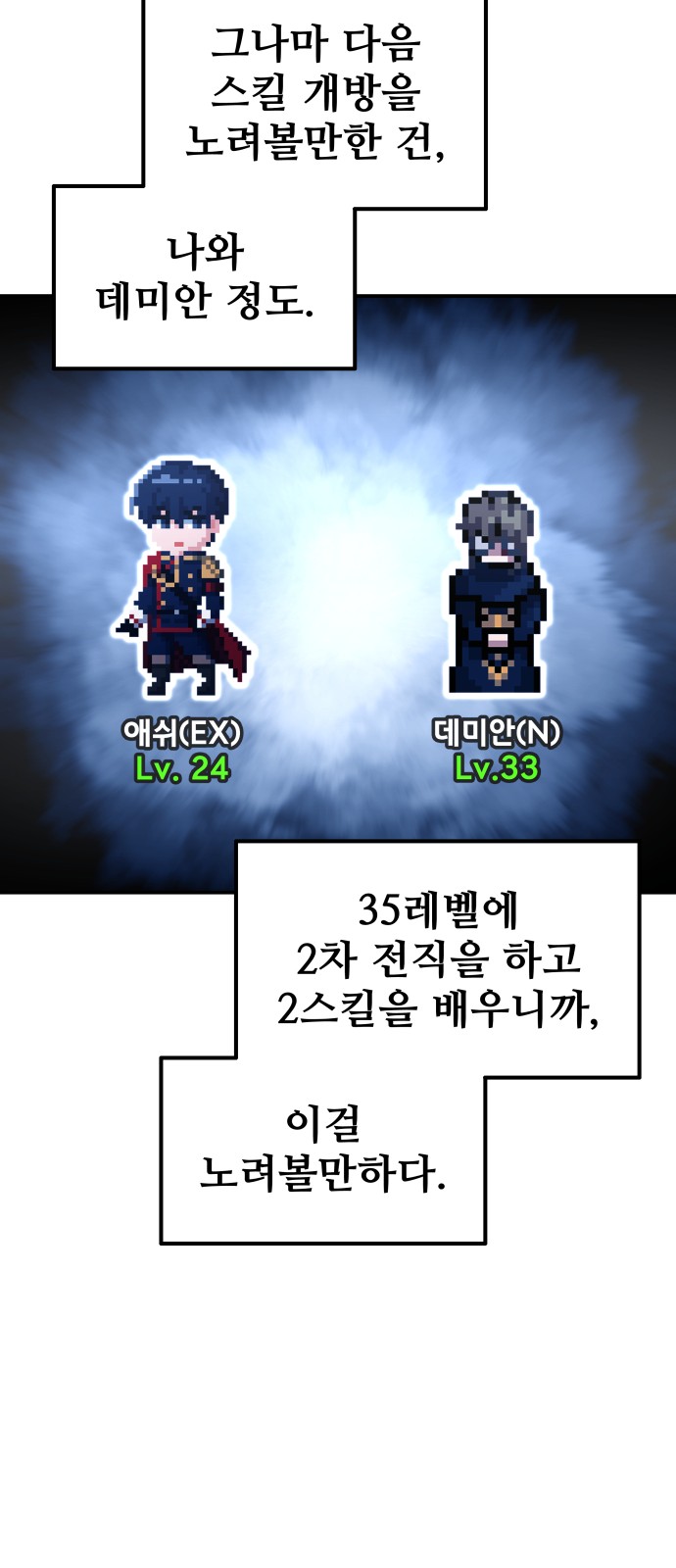 17 페이지
