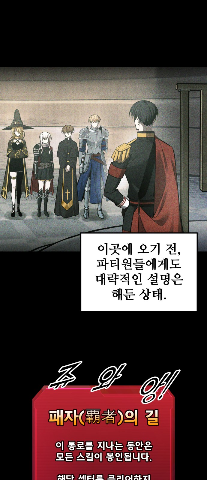 32 페이지