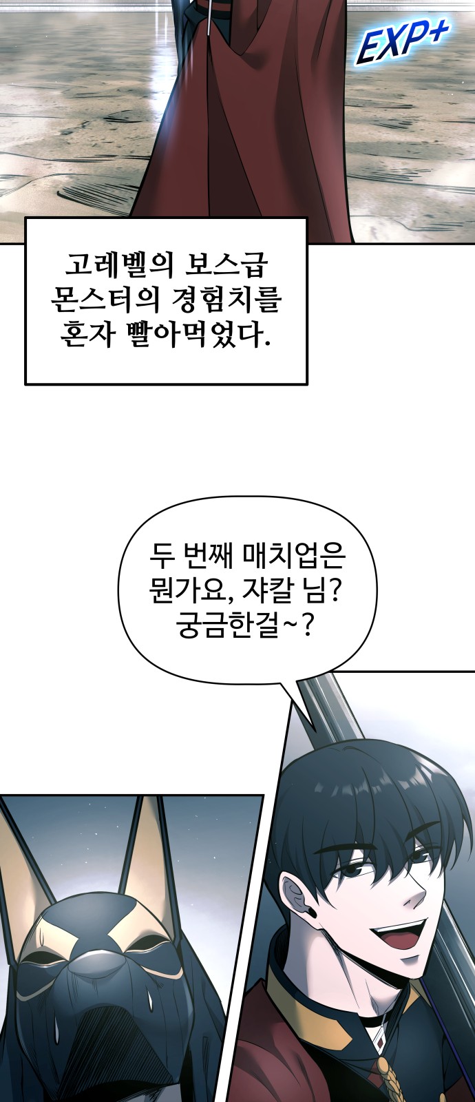 32 페이지