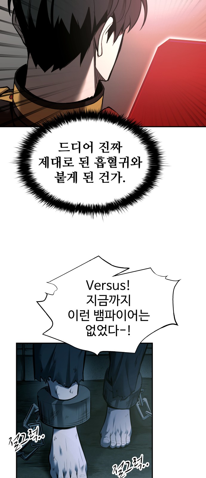 75 페이지