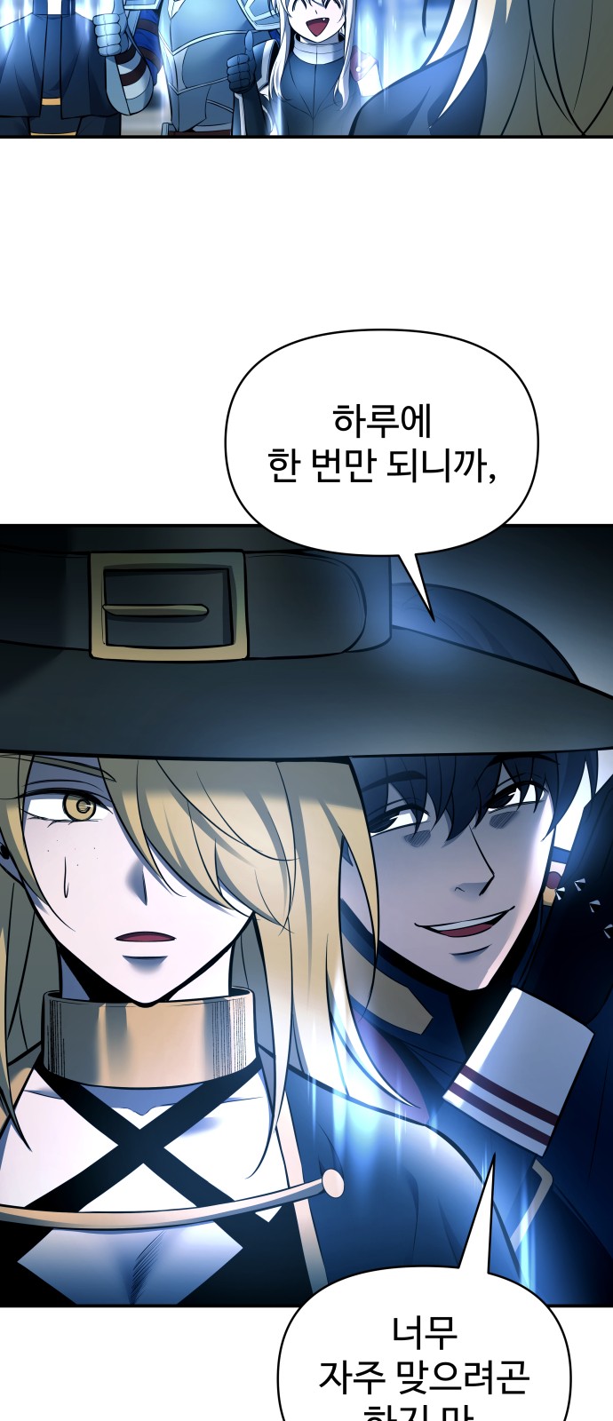 15 페이지