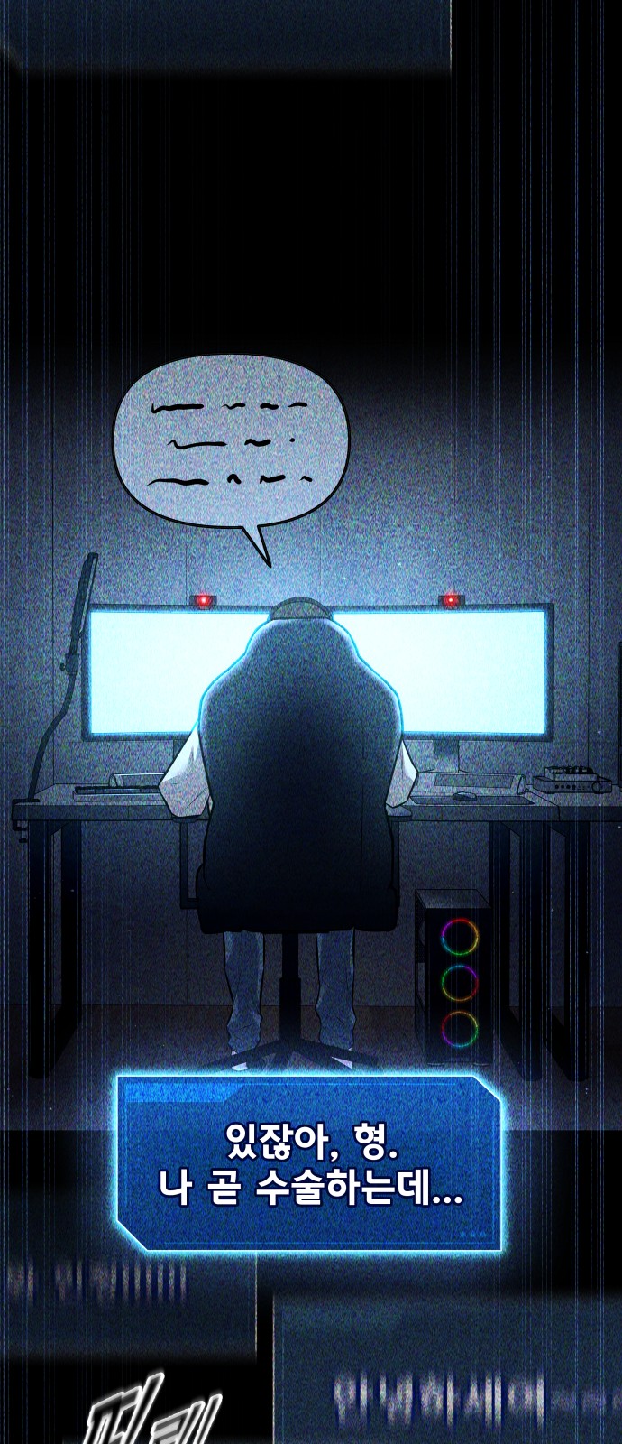 43 페이지