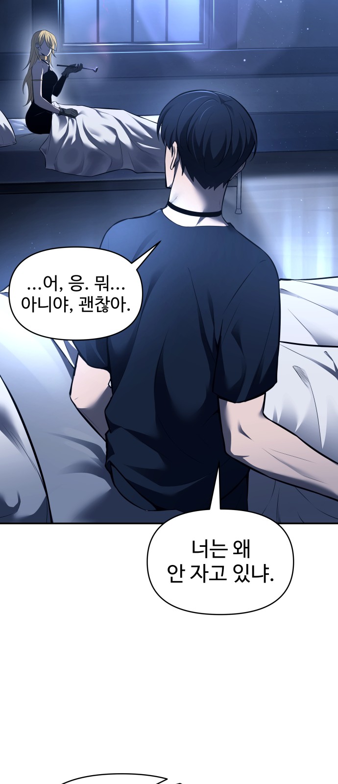 47 페이지