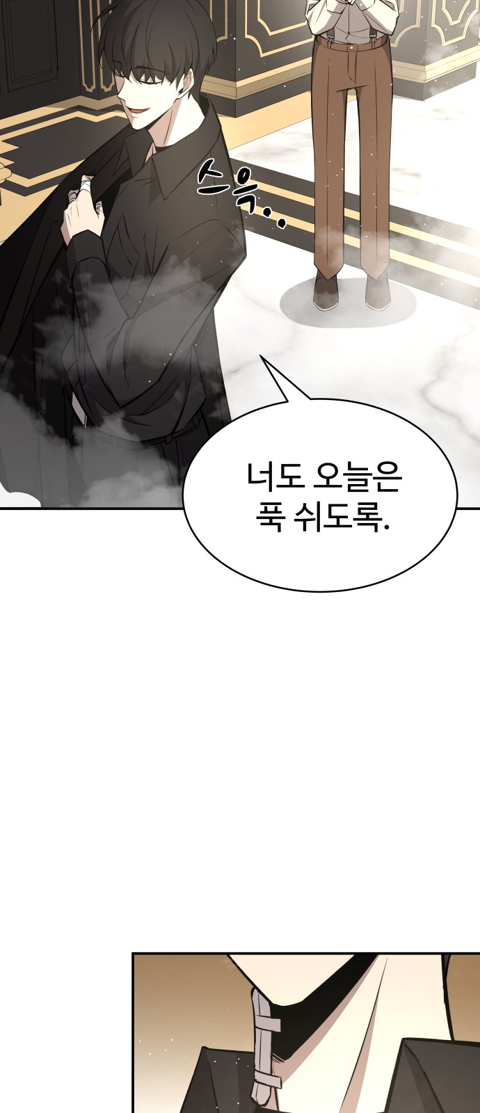 94 페이지