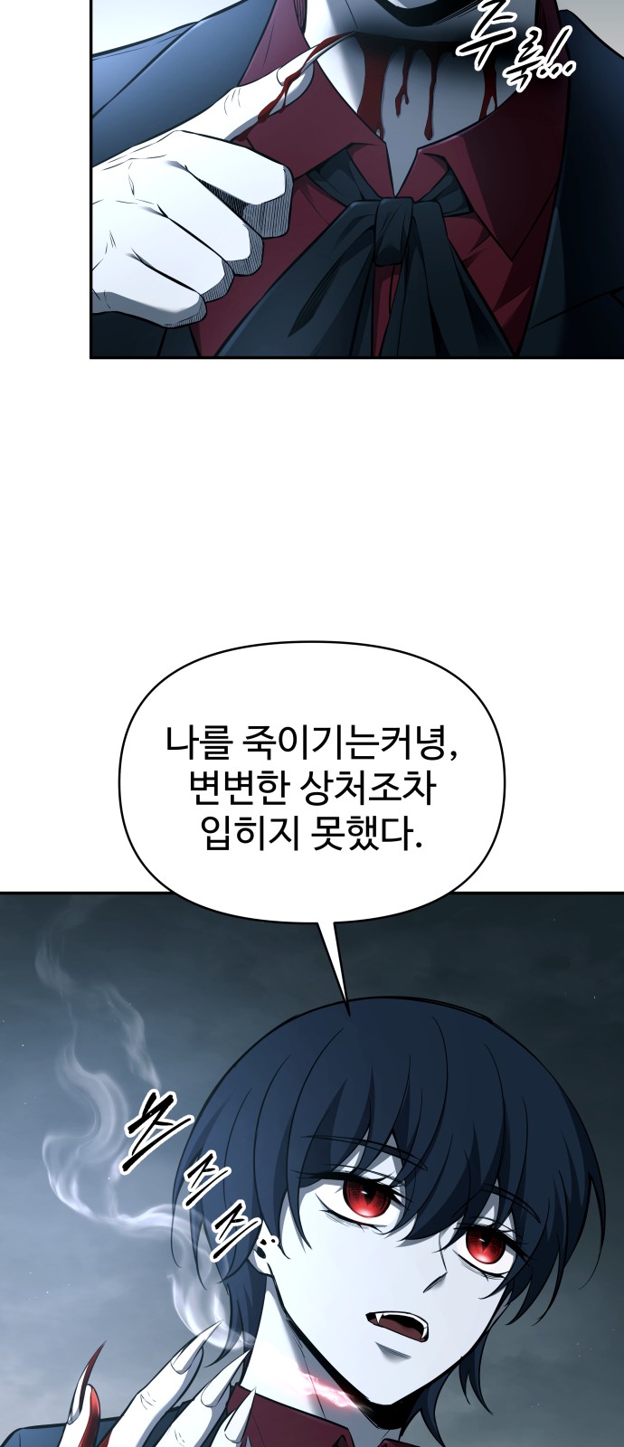 45 페이지