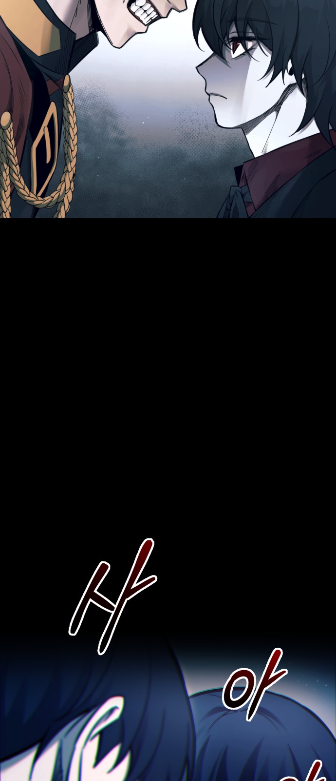 73 페이지
