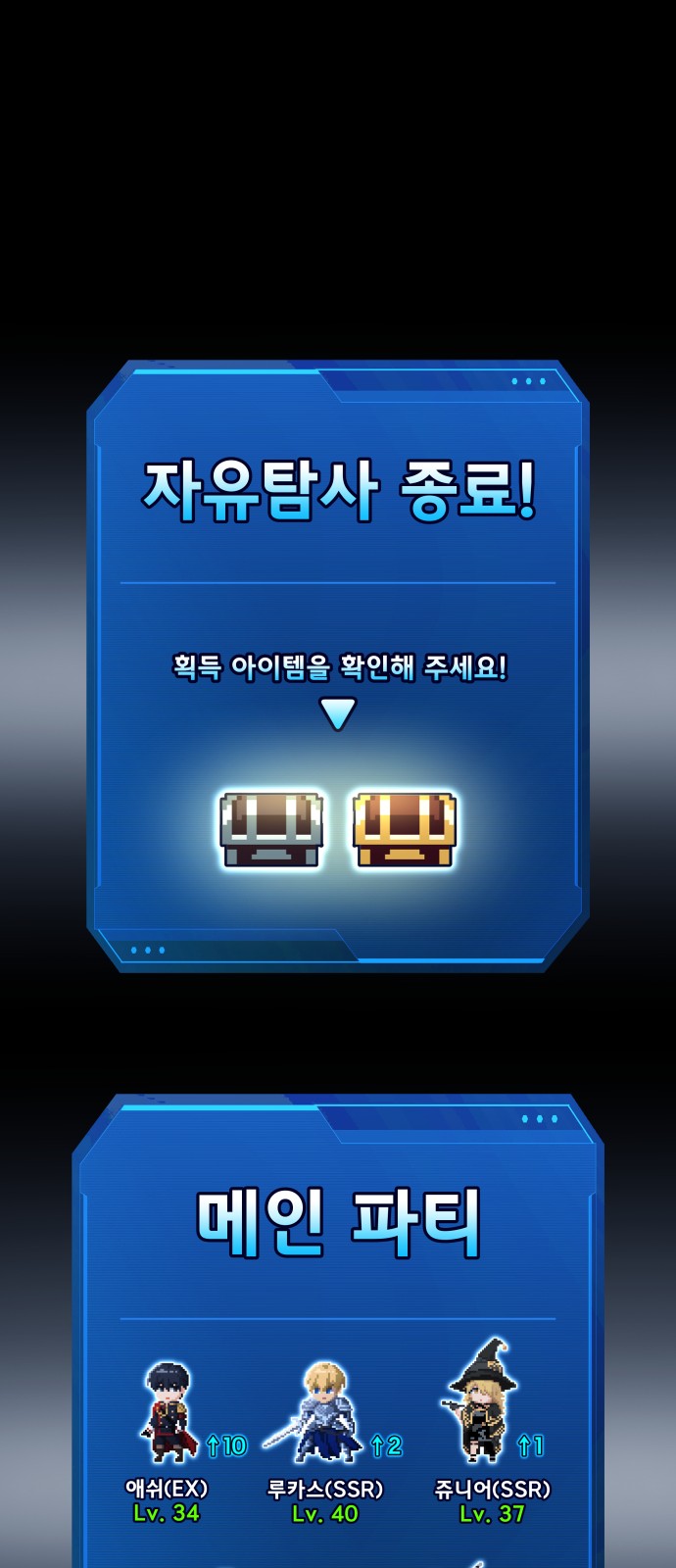 93 페이지