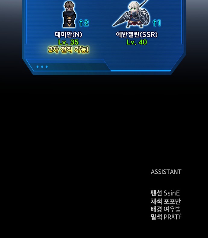 94 페이지