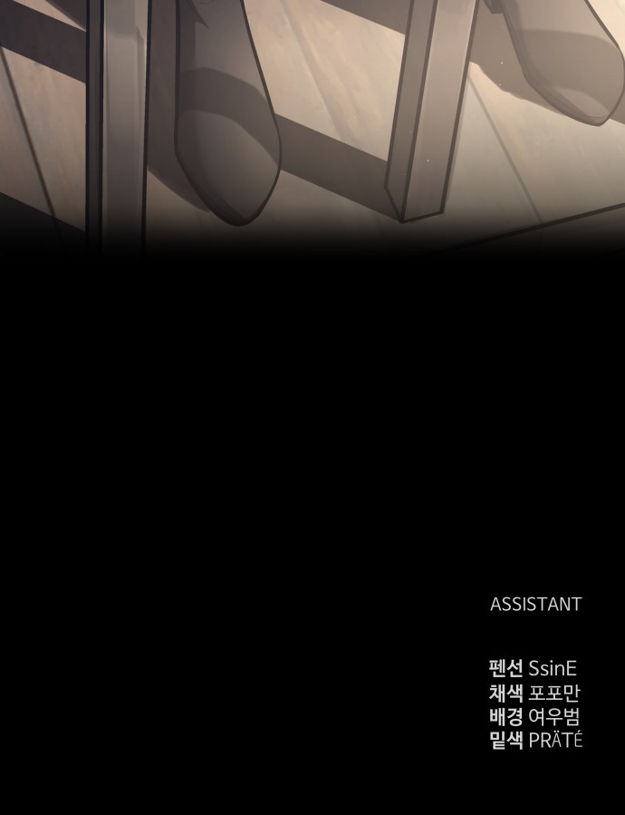 94 페이지