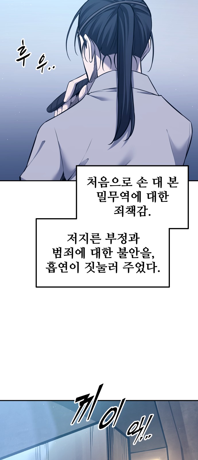 60 페이지