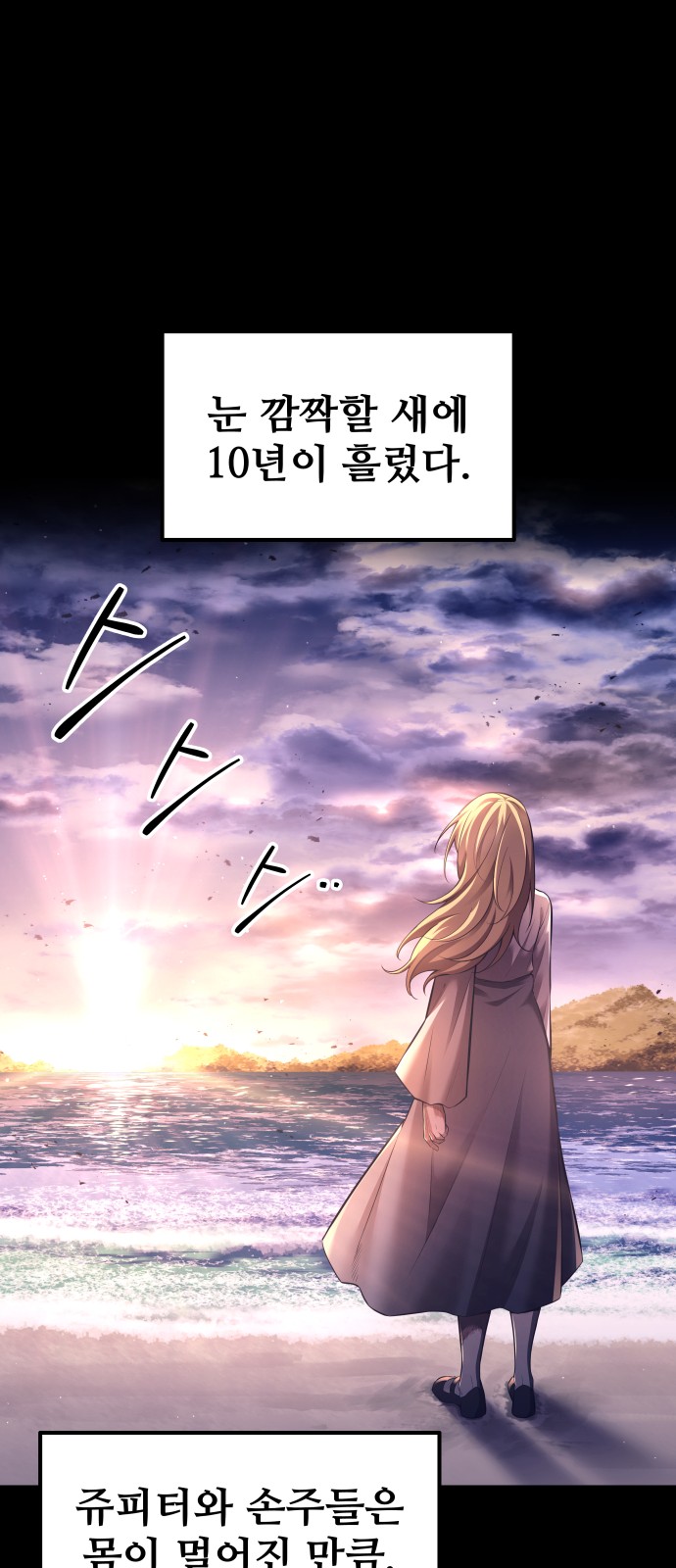 20 페이지