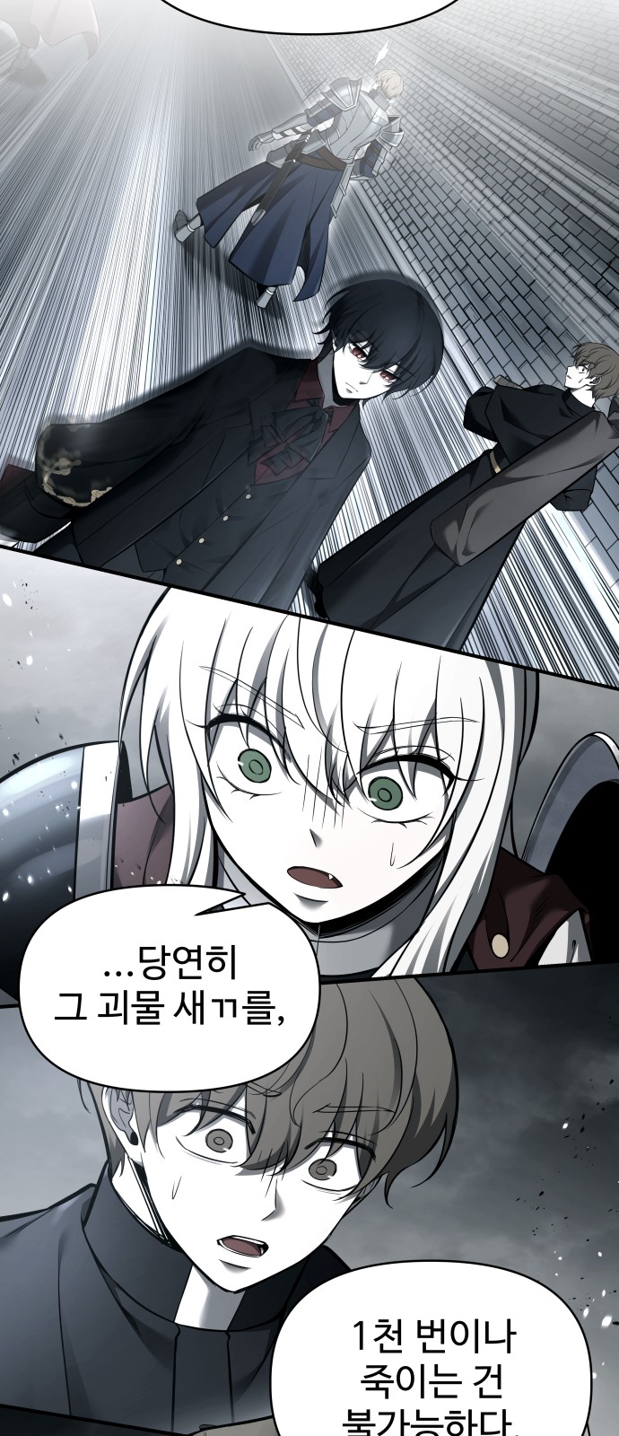 45 페이지