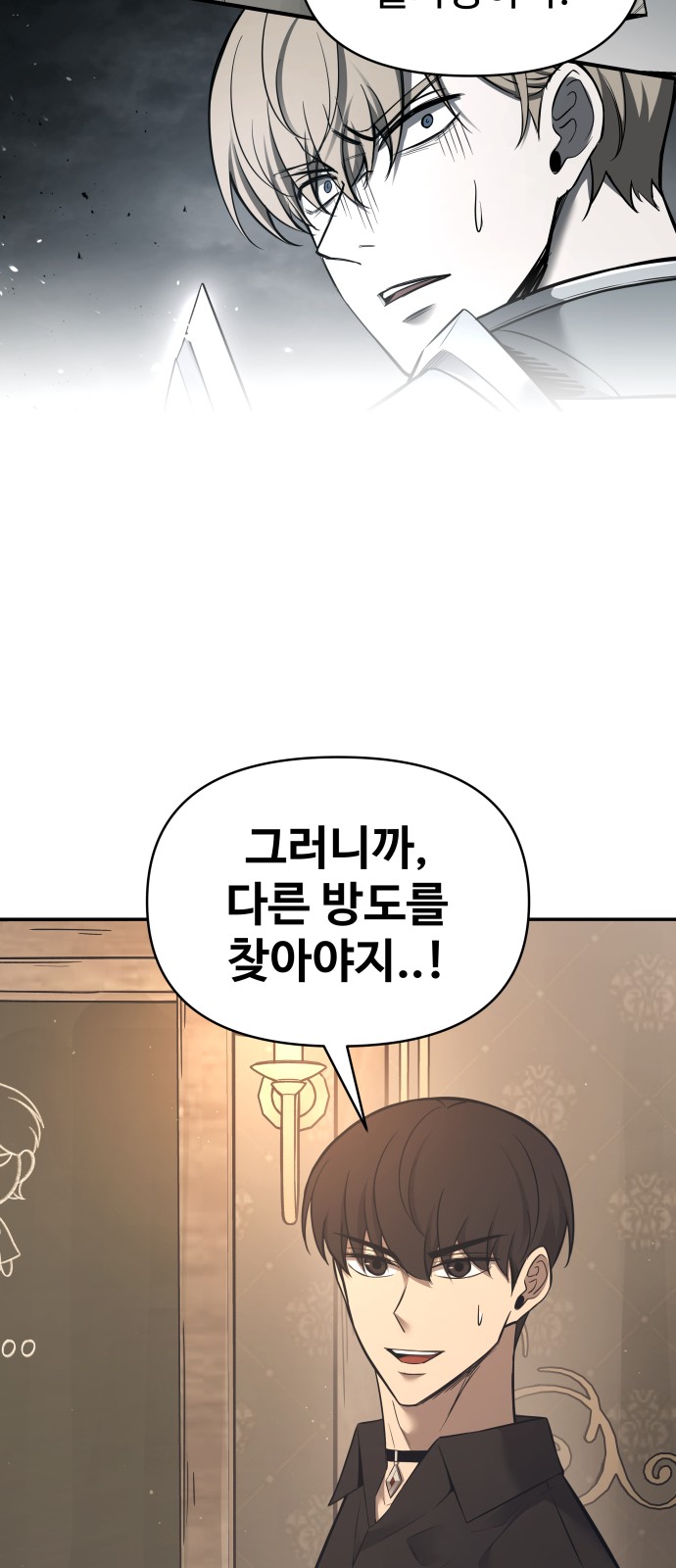 46 페이지
