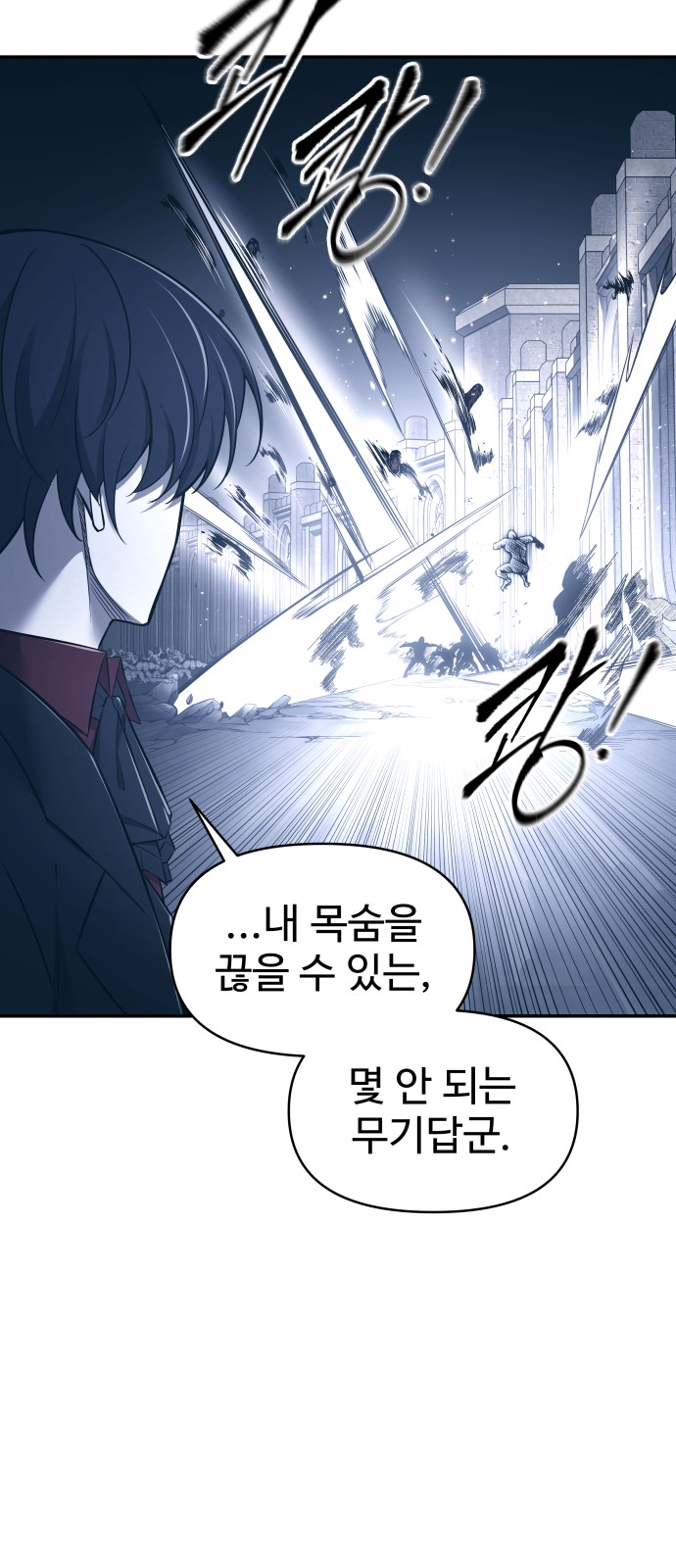 57 페이지