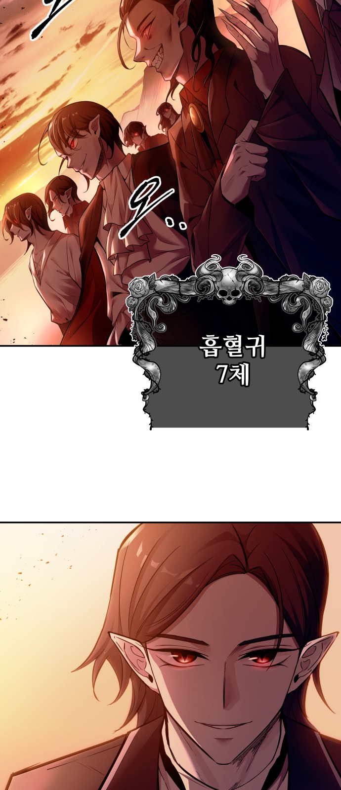 100 페이지