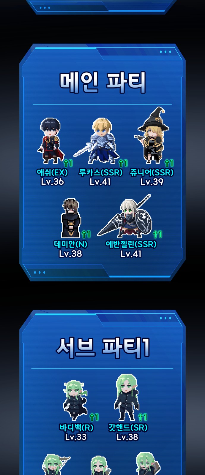13 페이지