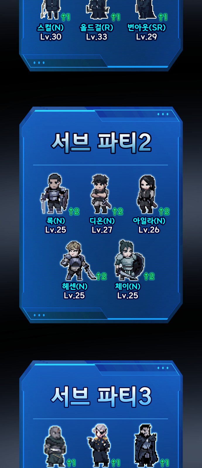 14 페이지