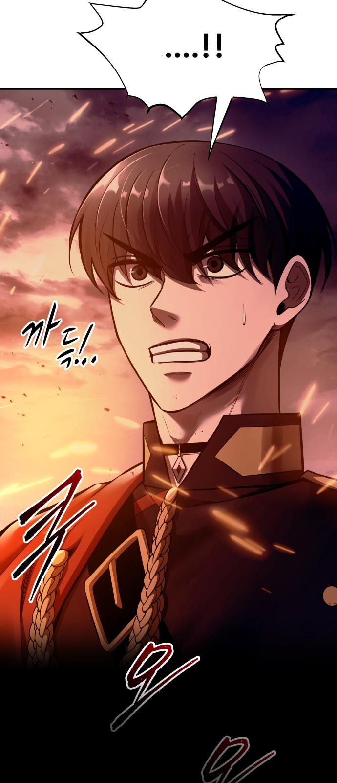 92 페이지