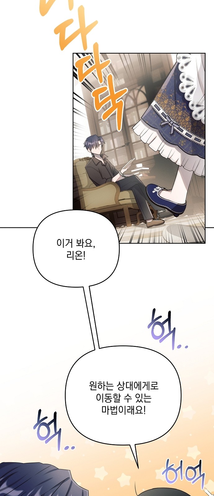 50 페이지