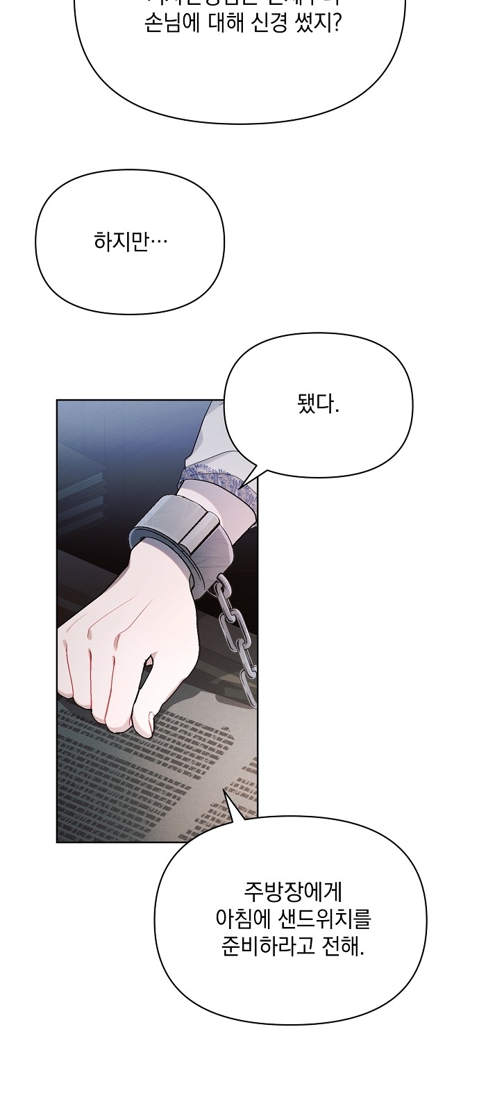 10 페이지