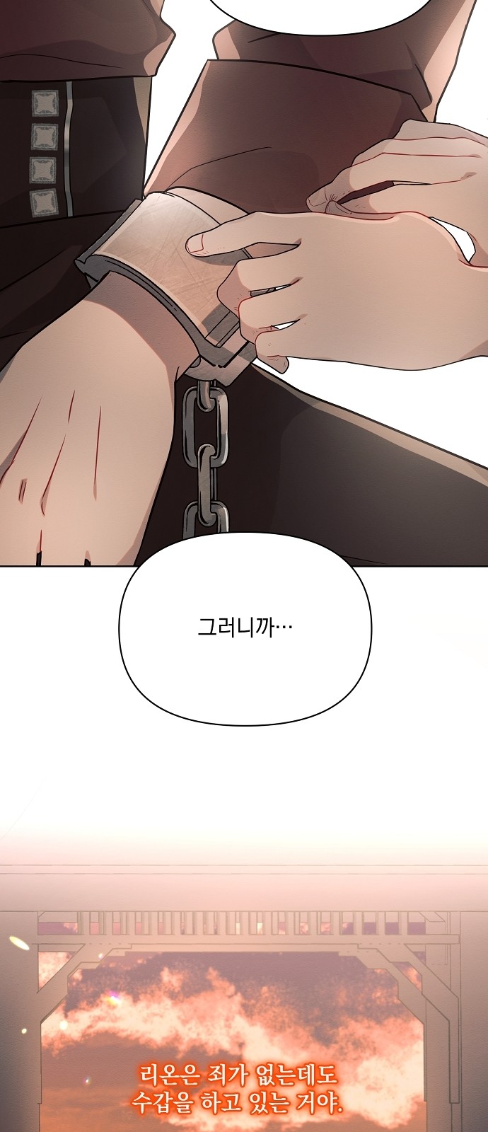 76 페이지