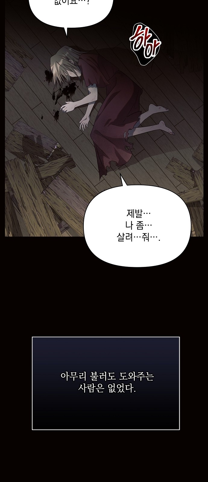 43 페이지