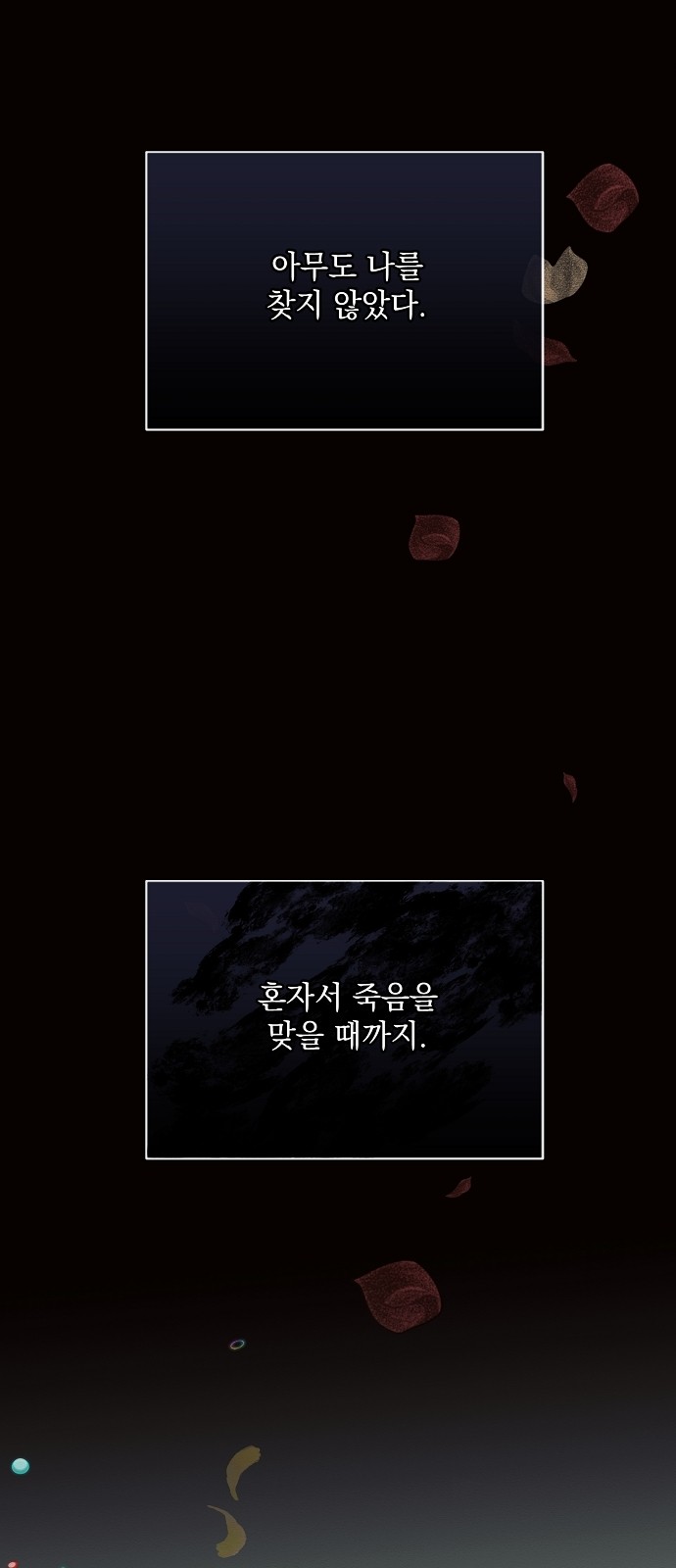 44 페이지