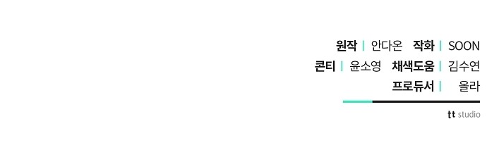 92 페이지
