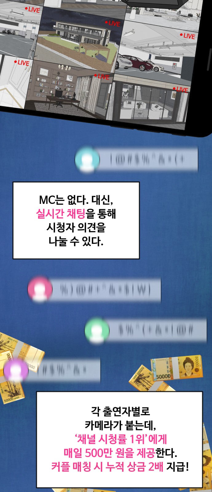 30 페이지