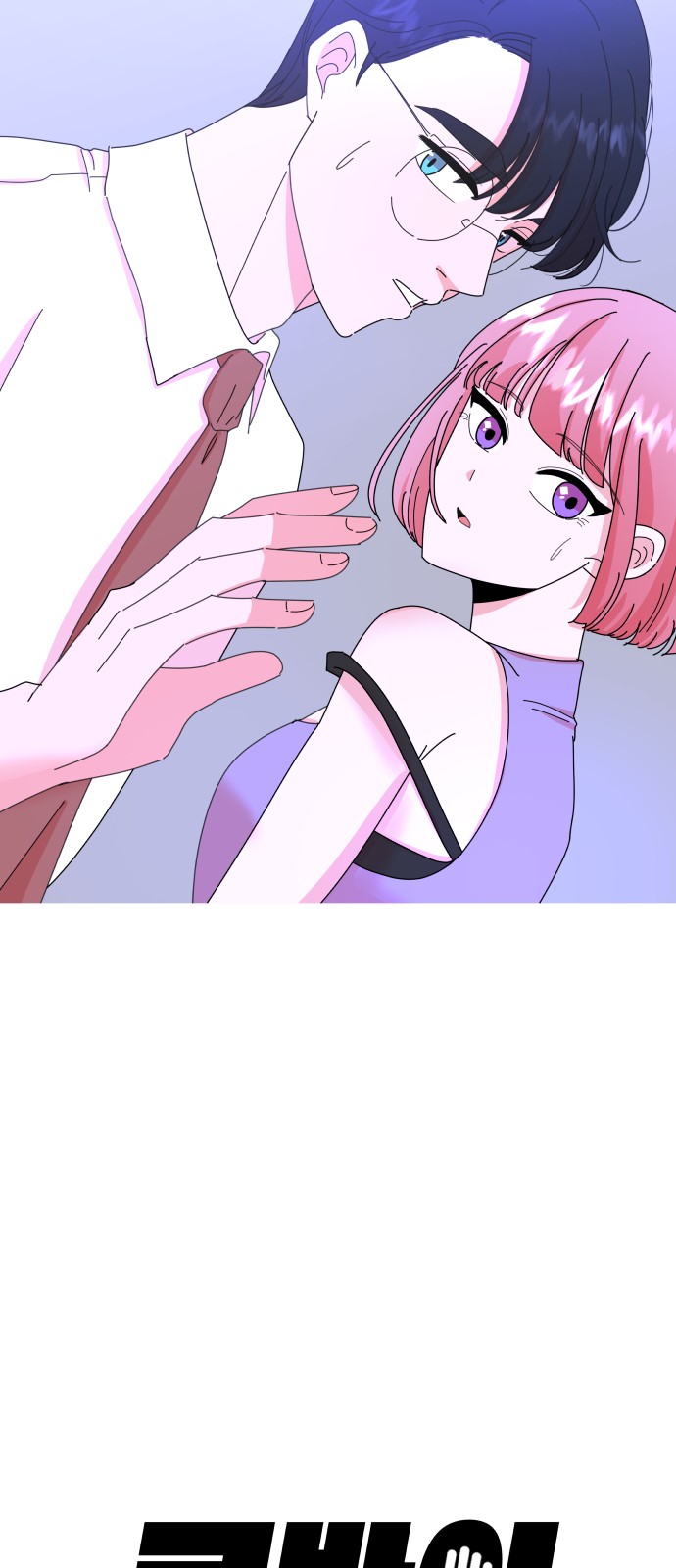 41 페이지
