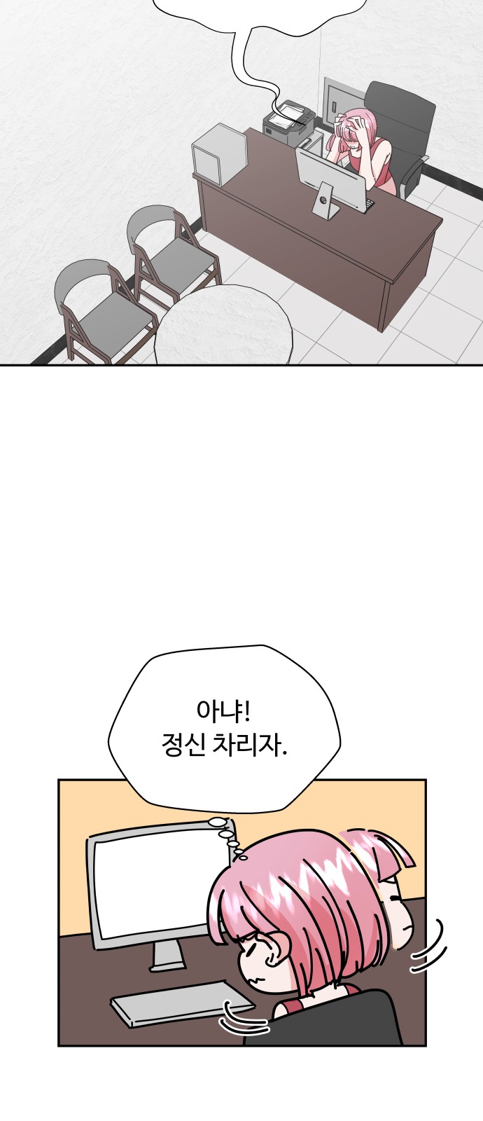 50 페이지