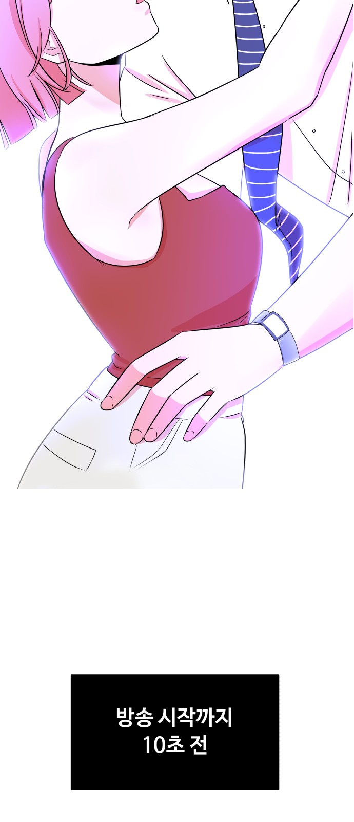 66 페이지