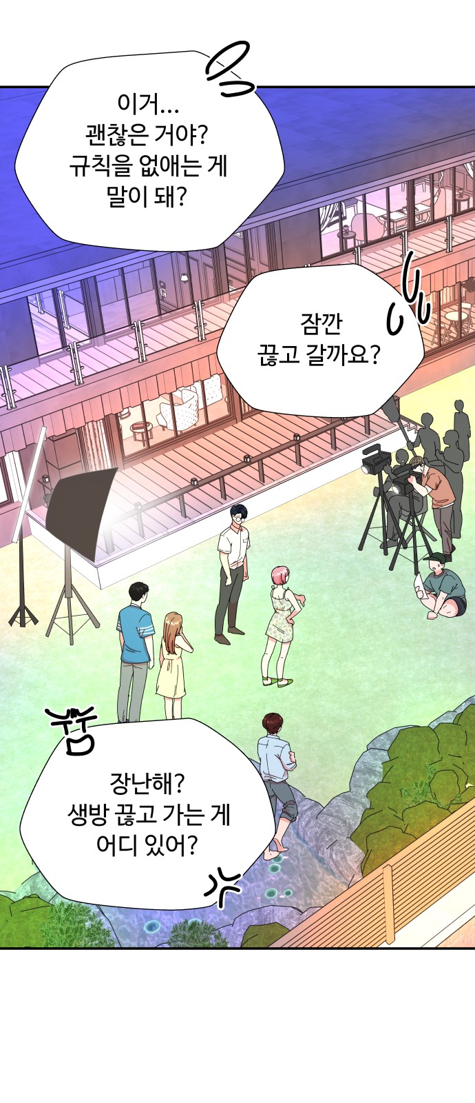 4 페이지