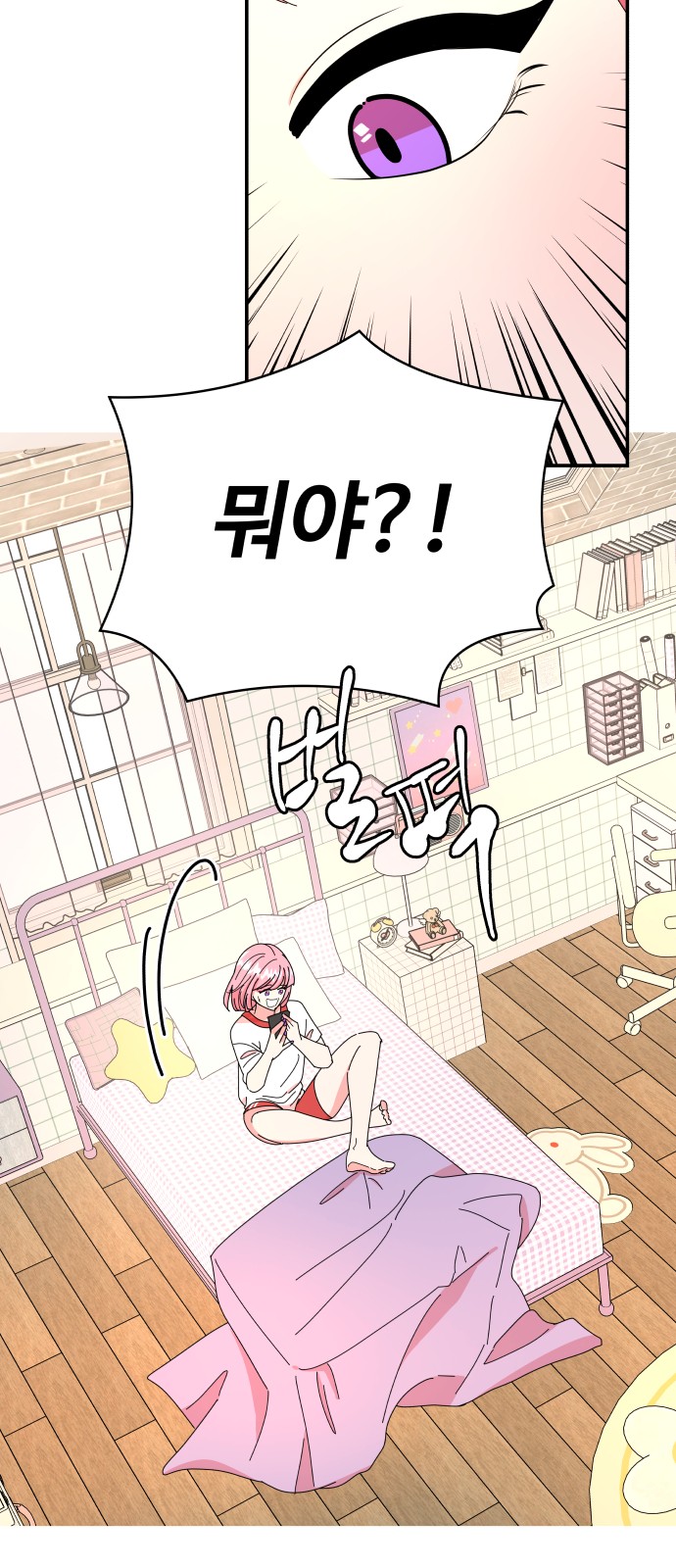 49 페이지