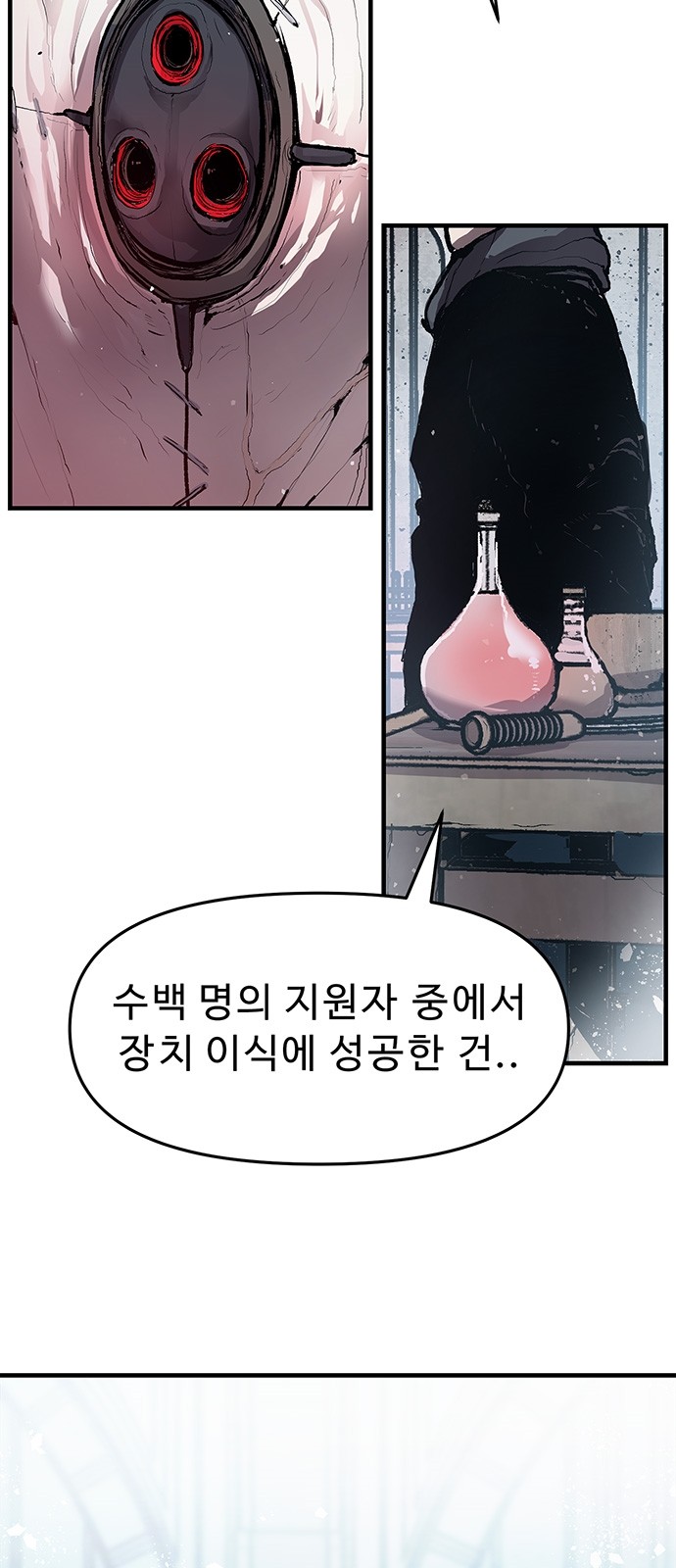 63 페이지