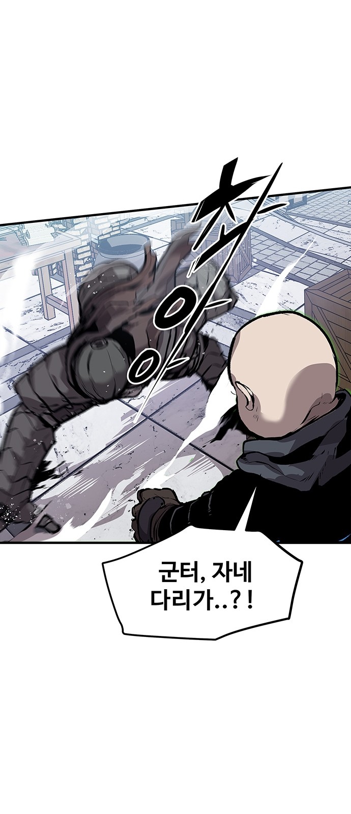 59 페이지