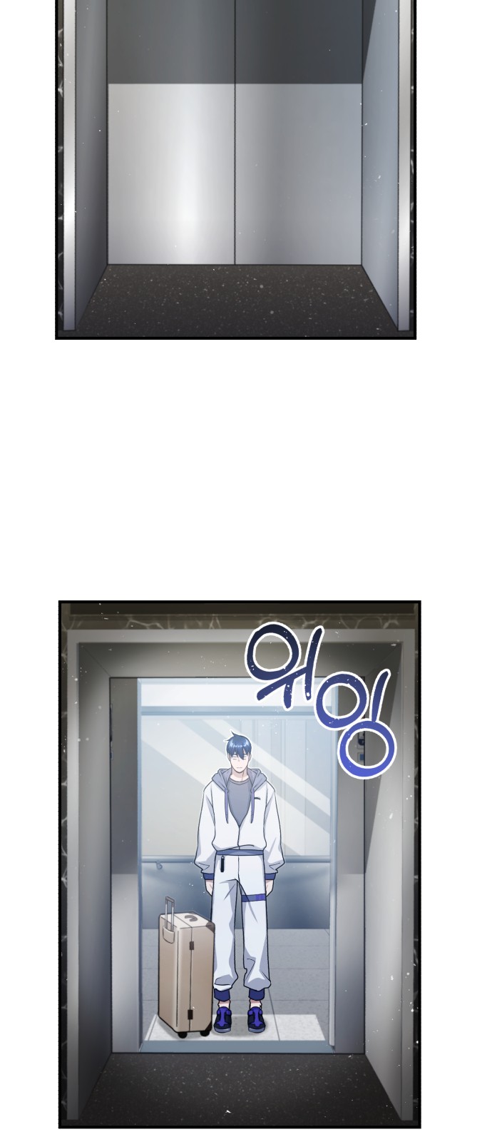2 페이지