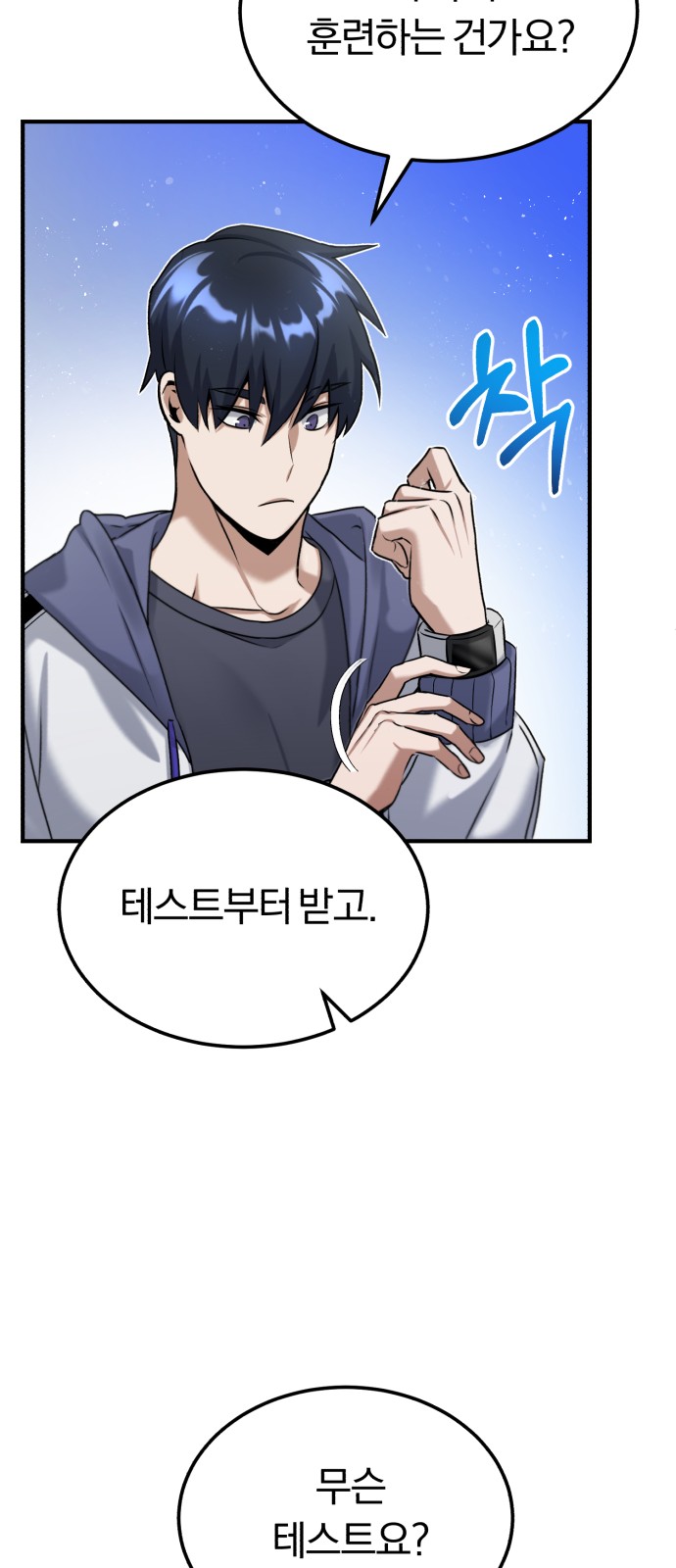 21 페이지
