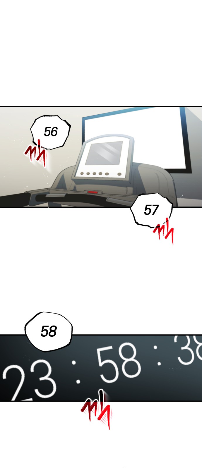55 페이지