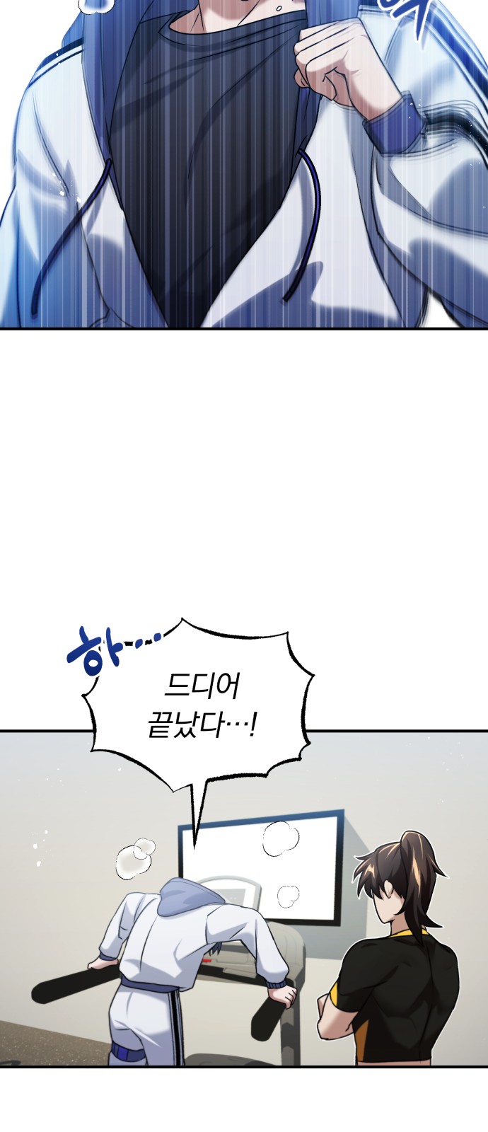 57 페이지