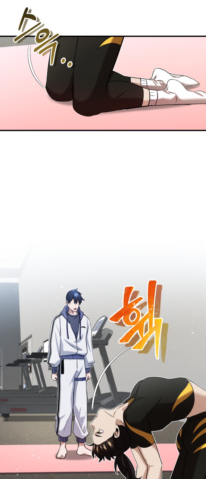 61 페이지