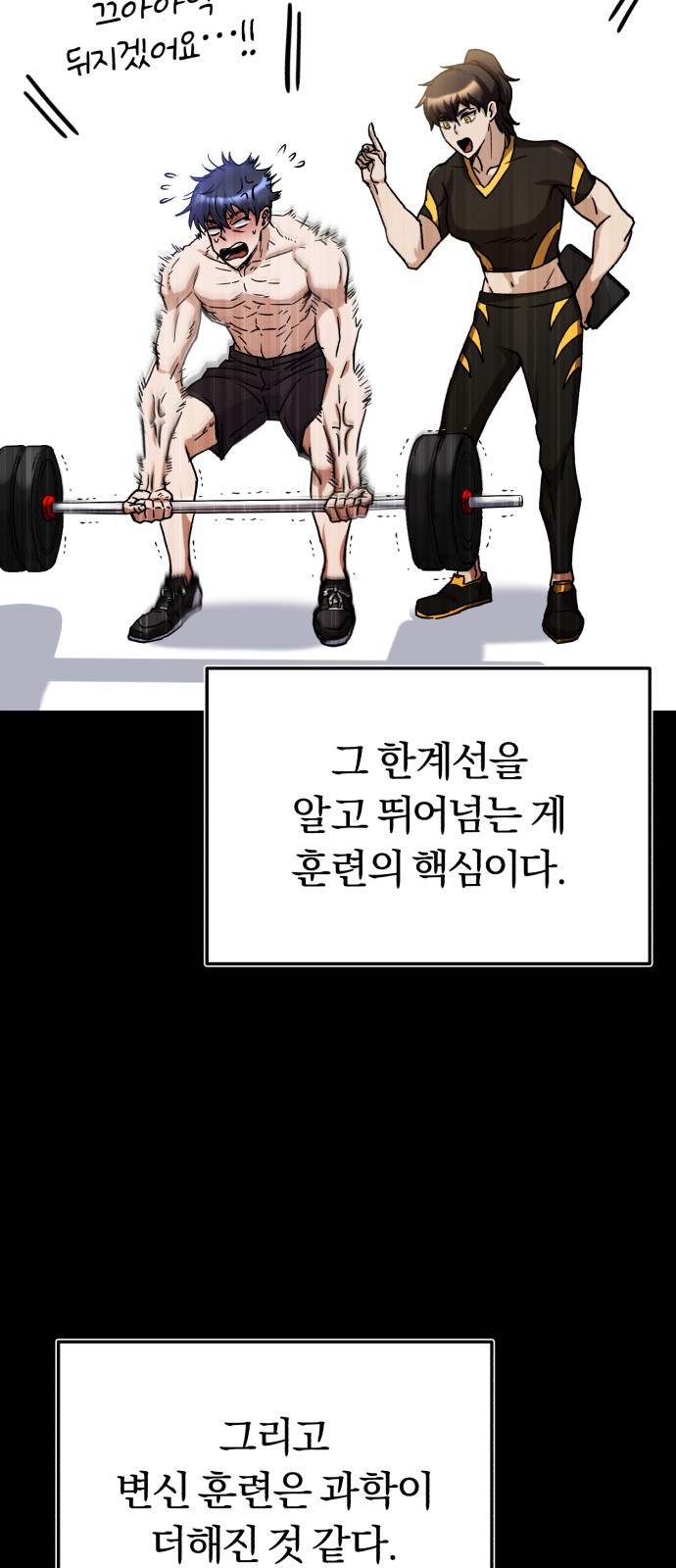22 페이지
