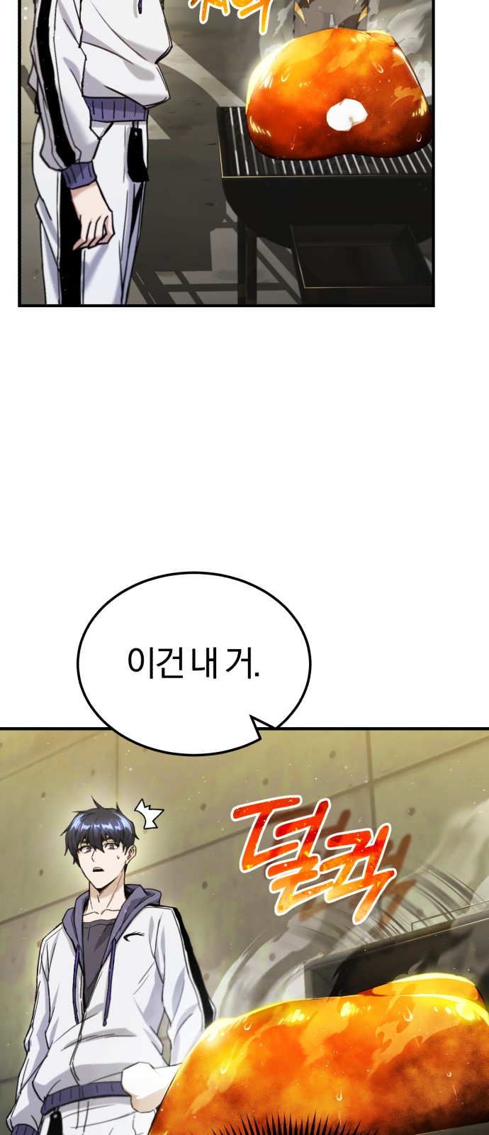 3 페이지