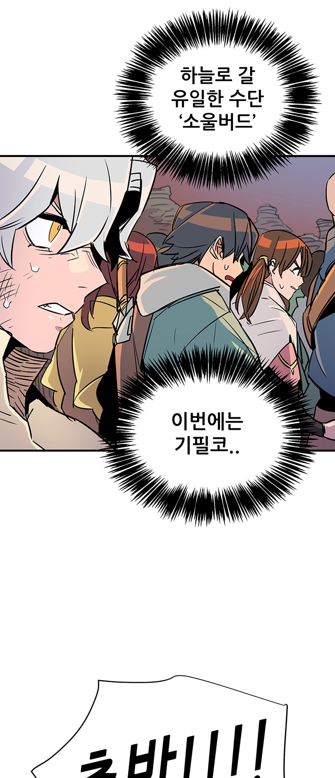 123 페이지