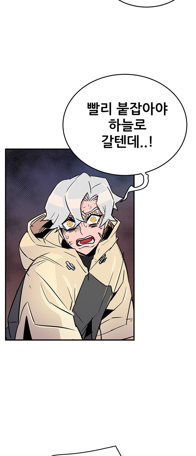 129 페이지