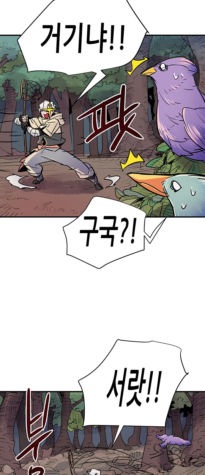 130 페이지