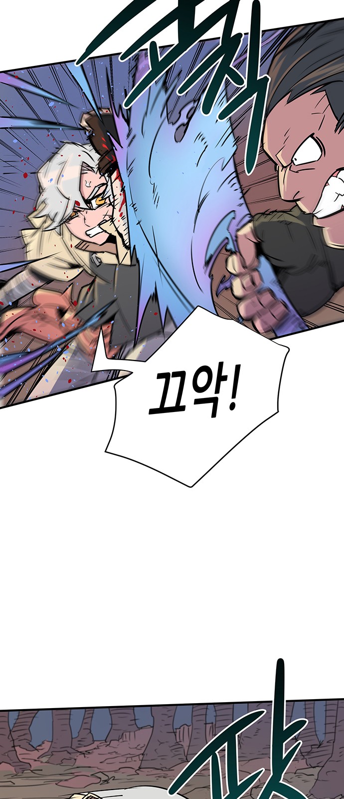 149 페이지